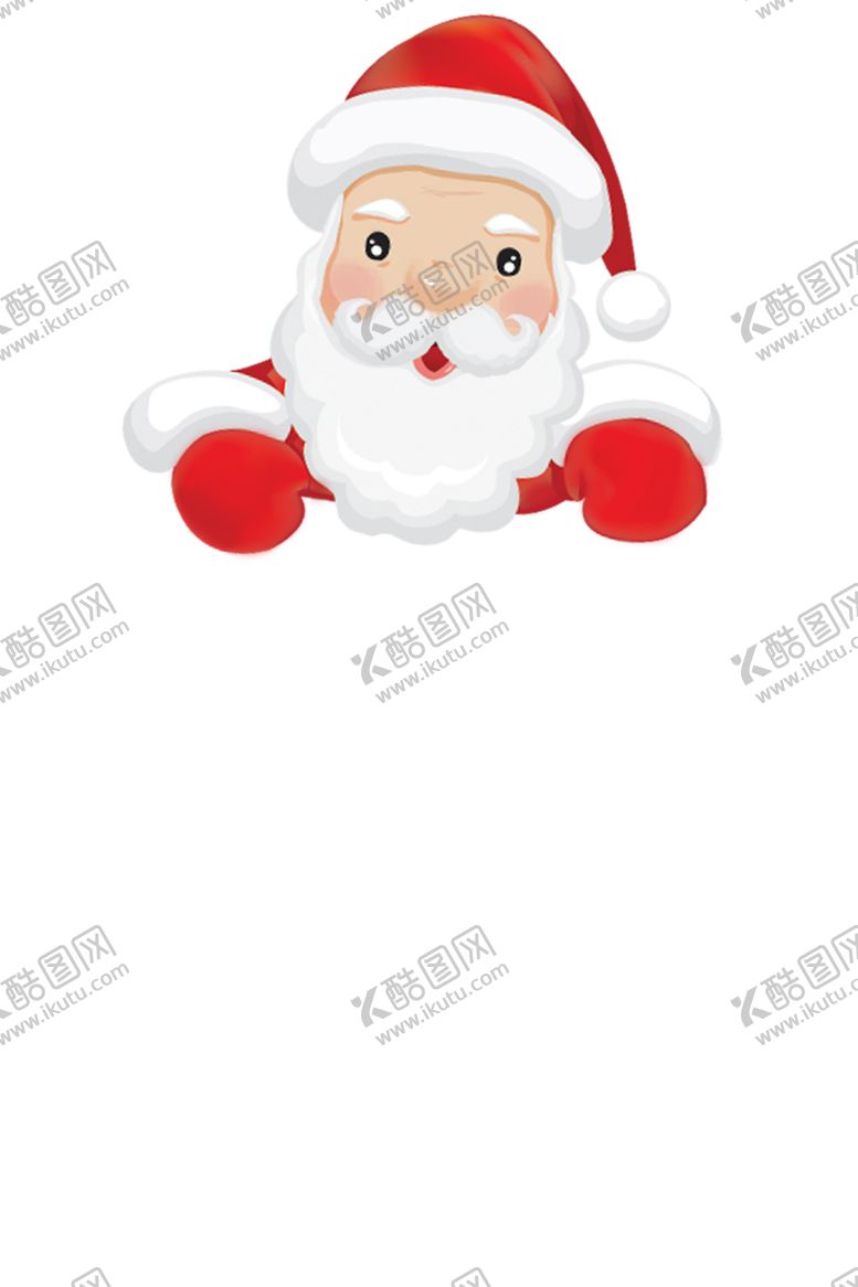 编号：33715710221945302103【酷图网】源文件下载-圣诞老人素材