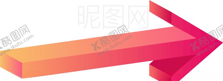 编号：30638205122126089582【酷图网】源文件下载-创意立体箭头