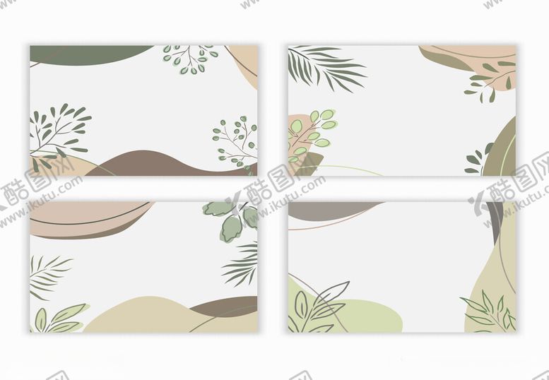 编号：28895004031855068662【酷图网】源文件下载-清新植物背景