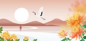 重阳节菊花暖色渐变背景