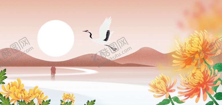 编号：93119411021102511864【酷图网】源文件下载-重阳节菊花暖色渐变背景