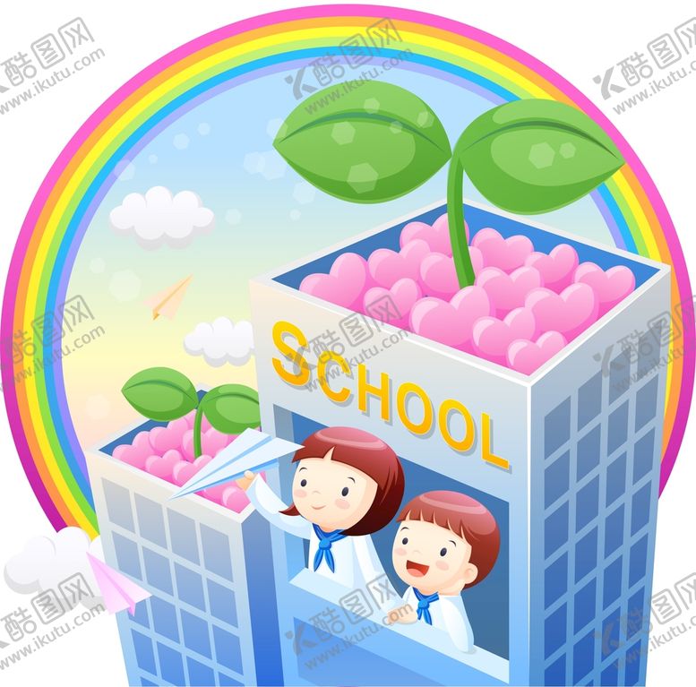 编号：39058409202052345403【酷图网】源文件下载-儿童插画