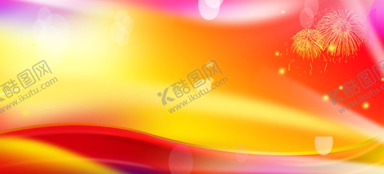 编号：91857205051906467362【酷图网】源文件下载-红色背景