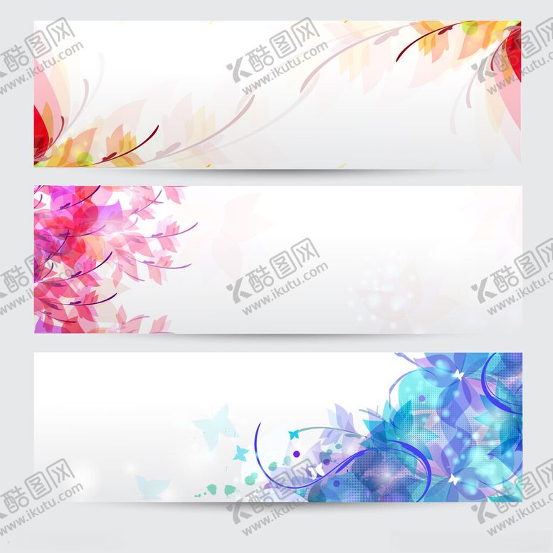 编号：90716311020923094352【酷图网】源文件下载-多彩花卉水彩风格横幅
