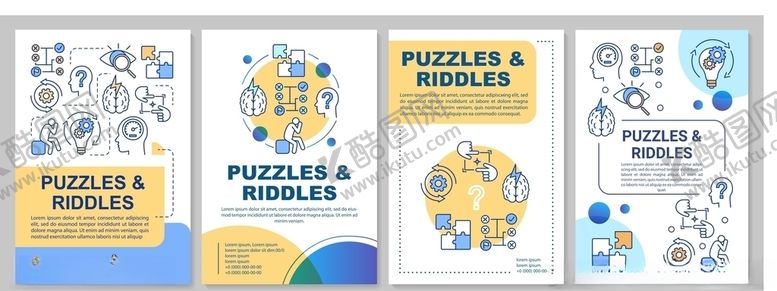 编号：60825310080729086022【酷图网】源文件下载-企业文化