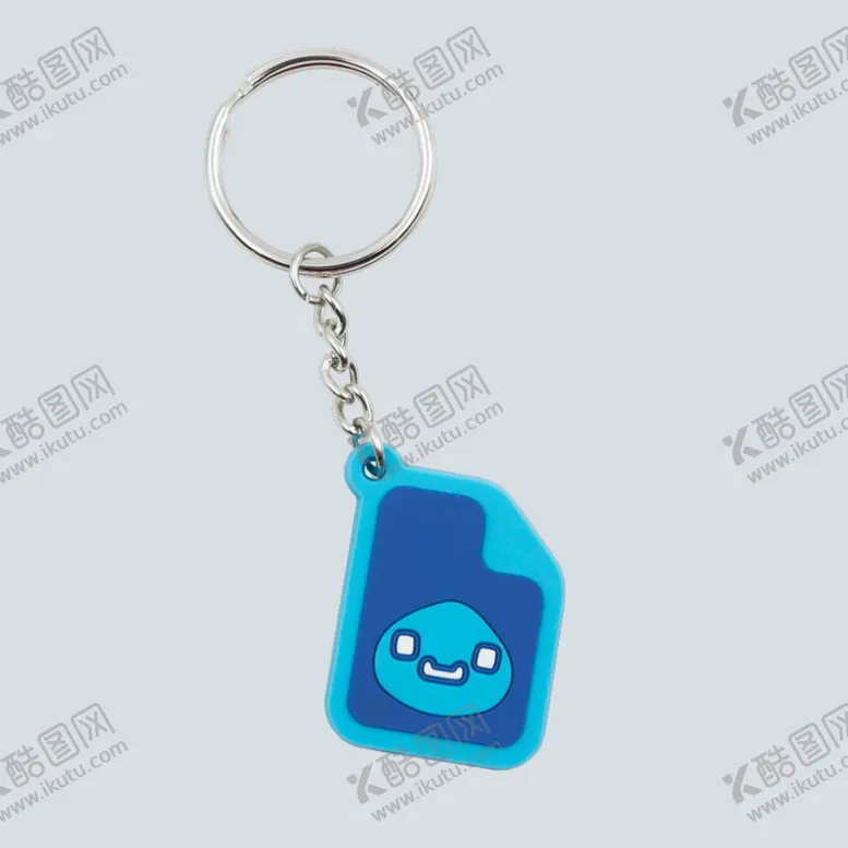 编号：62317509230426329371【酷图网】源文件下载-钥匙扣