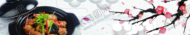 编号：87372809162219573691【酷图网】源文件下载-黄焖鸡米饭门头