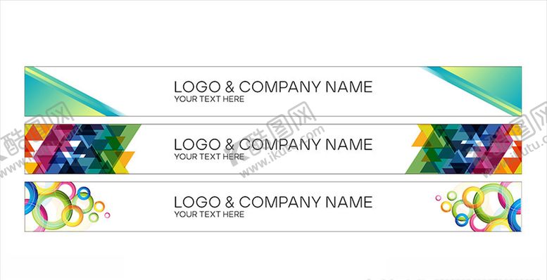 编号：48875409192109144822【酷图网】源文件下载-防撞条模板