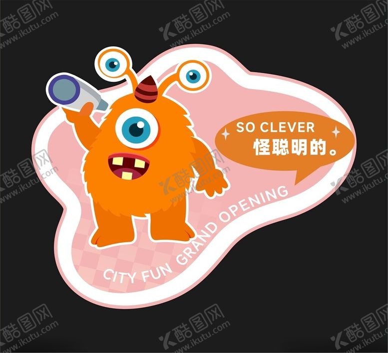 编号：65035201280134088313【酷图网】源文件下载-怪兽地贴