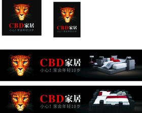 CBA家具