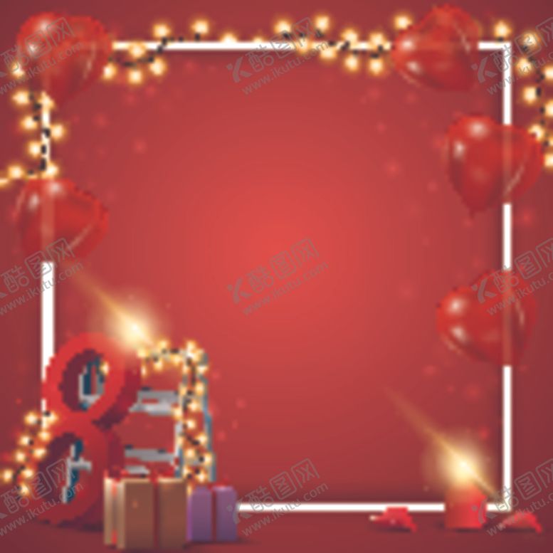 编号：48729210071234181479【酷图网】源文件下载-炫酷海报