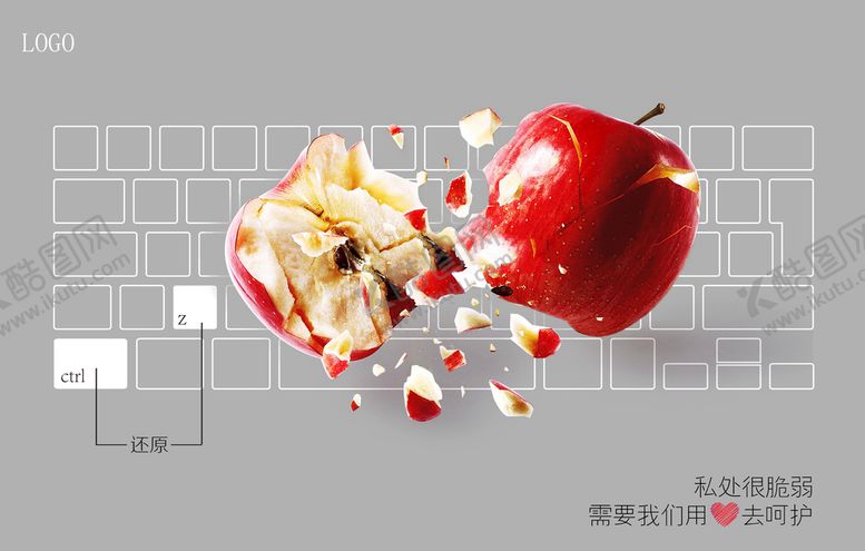 编号：50127309270847299167【酷图网】源文件下载-私护创意