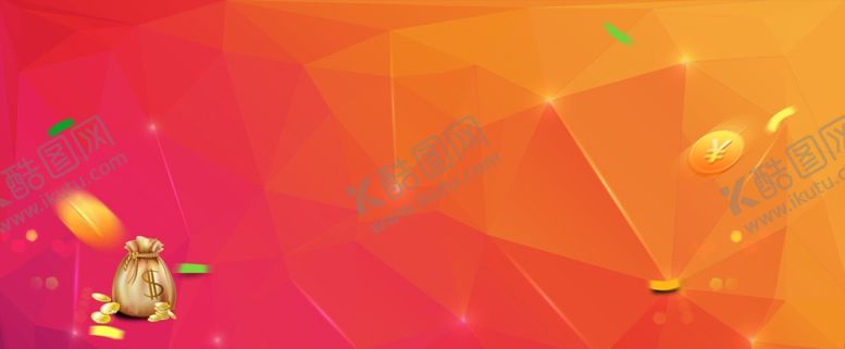编号：59665307081846137067【酷图网】源文件下载-双十一双十二素材