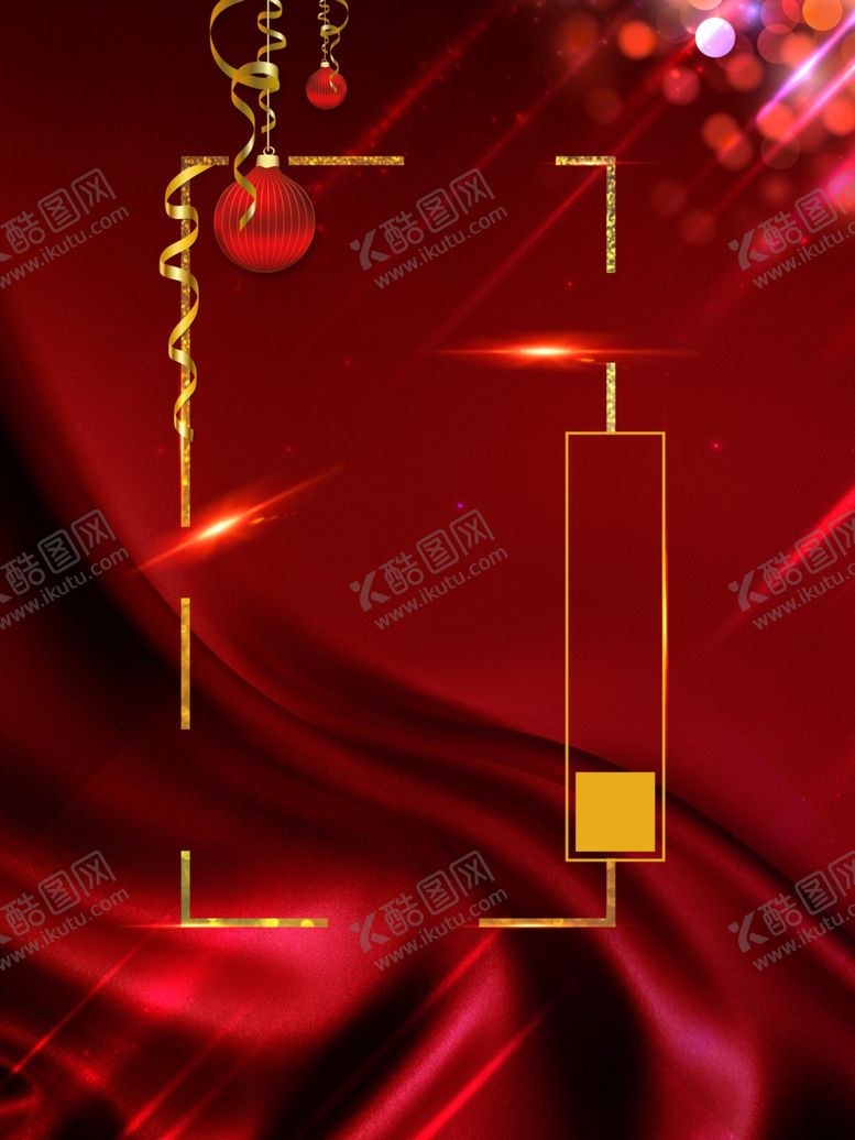 编号：72294005100318372329【酷图网】源文件下载-红色背景喜庆背景
