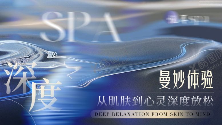 编号：95078902150105089312【酷图网】源文件下载-活动体验卡