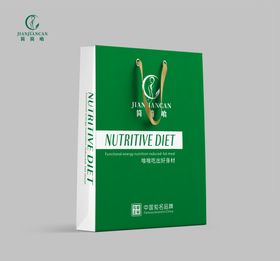 手机袋样机