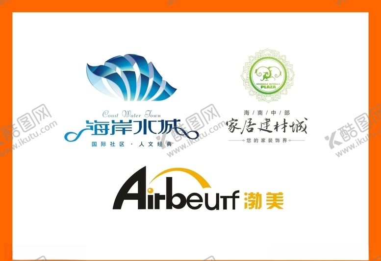 编号：22340310181645541553【酷图网】源文件下载-LOGO设计