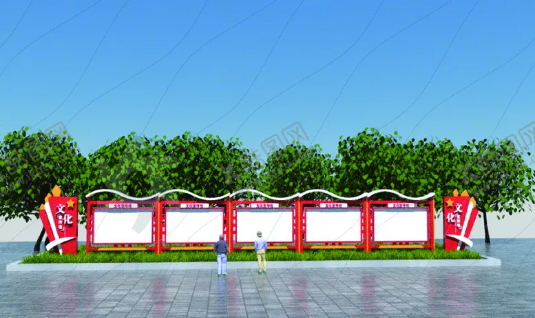 编号：27760910241946491230【酷图网】源文件下载-党建平面效果图