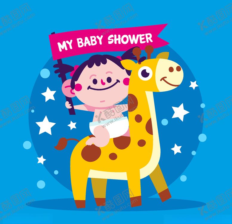 编号：71242710070647092330【酷图网】源文件下载-婴儿