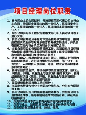 文化牌