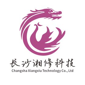 长沙湘修科技logo