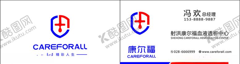 编号：90602305011031032607【酷图网】源文件下载-高档名片