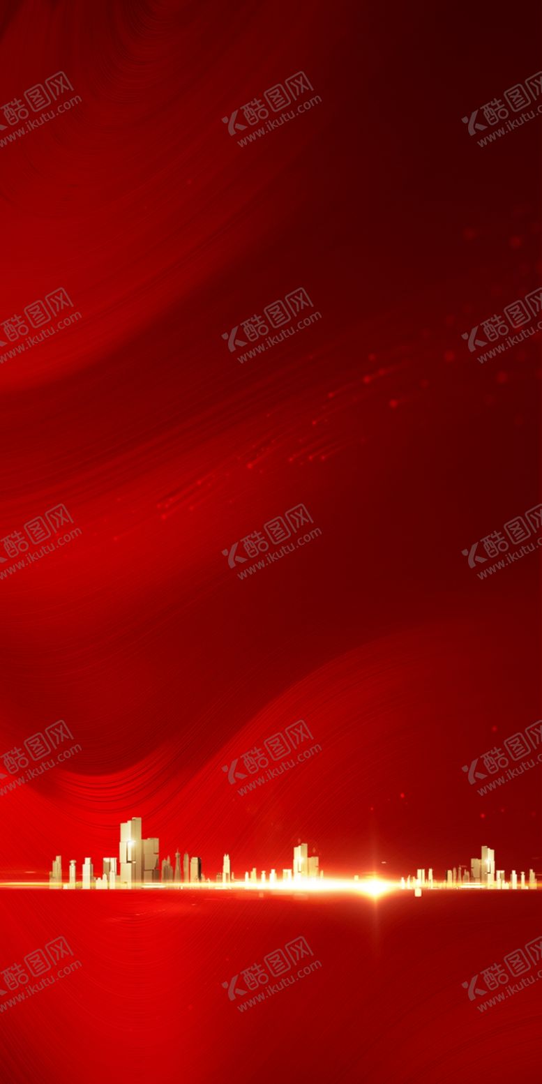 编号：95664107141534553187【酷图网】源文件下载-红色特价房质感金色城市