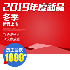 婴儿折叠车直通车聚划算主图
