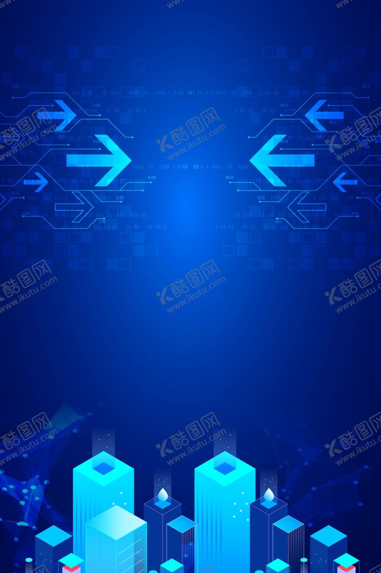 编号：62832810230144587335【酷图网】源文件下载-科技背景海报背景展板背景