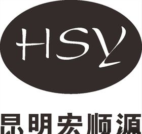 昆明宏顺源LOGO工程高