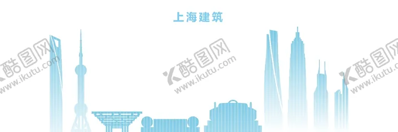编号：93507809190452484792【酷图网】源文件下载-蓝色渐变线条建筑 上海