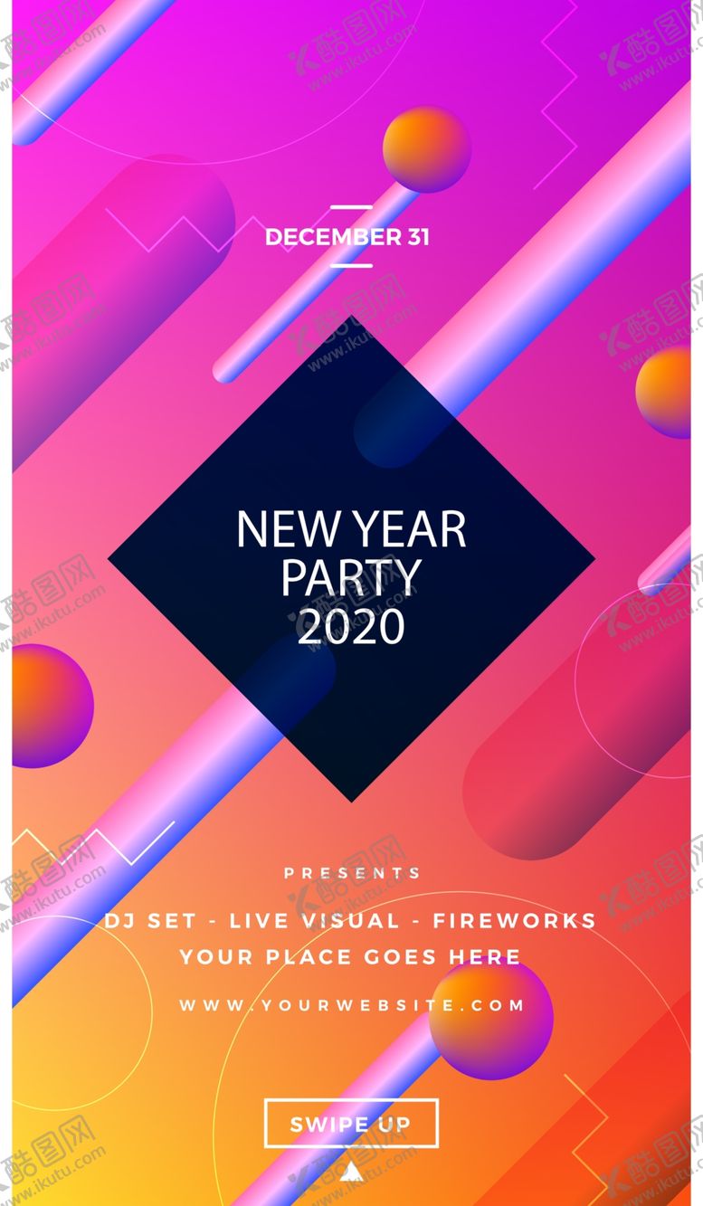 编号：74010306252105512520【酷图网】源文件下载-抽象图形海报