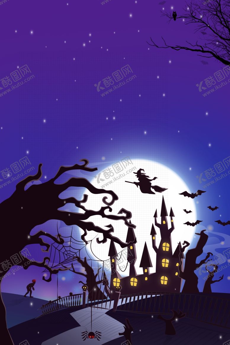 编号：70662409282357517920【酷图网】源文件下载-圣诞