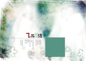 大头贴照相馆艺术照非主流