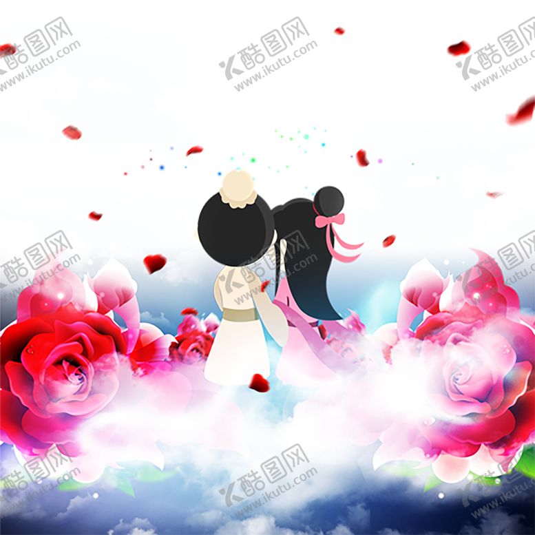 编号：10315409202312507545【酷图网】源文件下载-浪漫素材