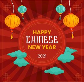2021新年展板背景牛大吉装饰生肖牛牛素材