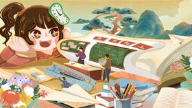 教师节海报