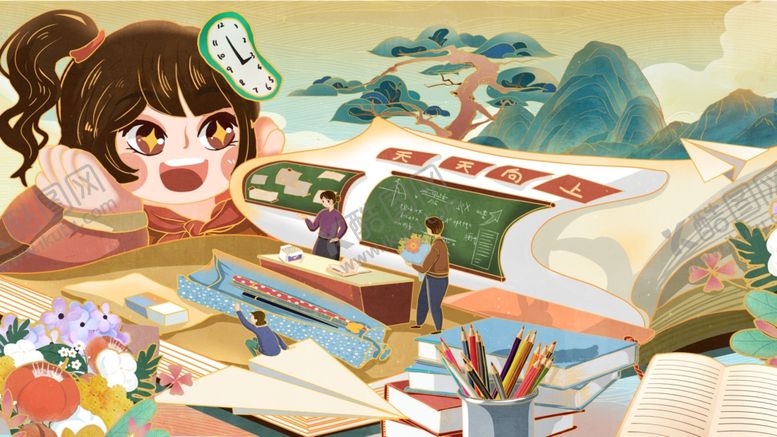 编号：70799810162250026766【酷图网】源文件下载-教师节海报