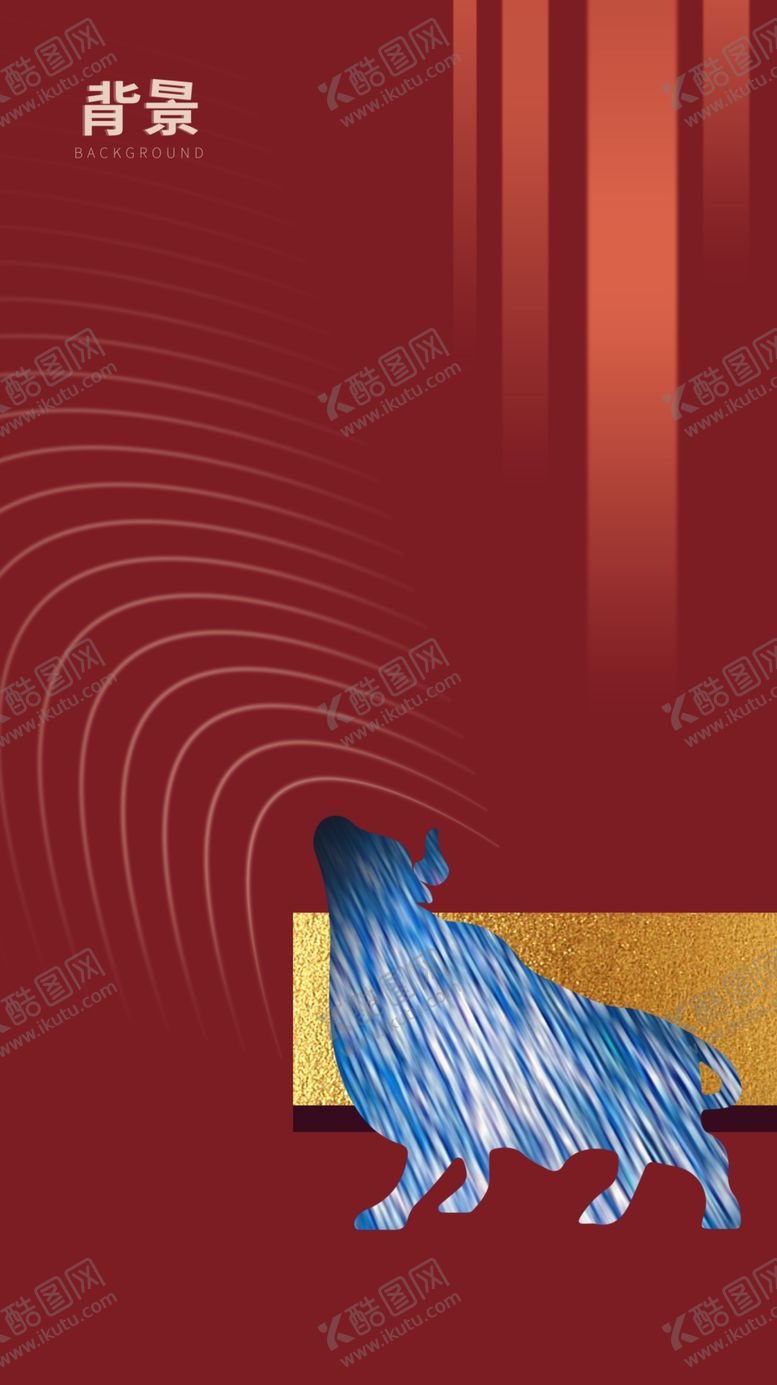 编号：15637503300130527218【酷图网】源文件下载-牛年新年背景