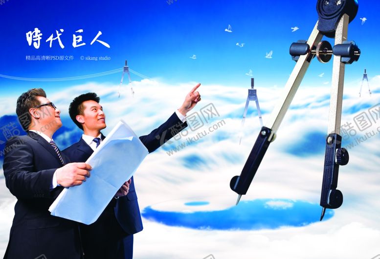 编号：71387705180502229126【酷图网】源文件下载-企业楼道展板