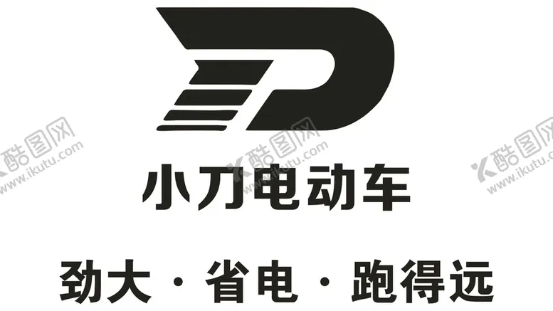 编号：24591009170909524128【酷图网】源文件下载-小刀电动车logo