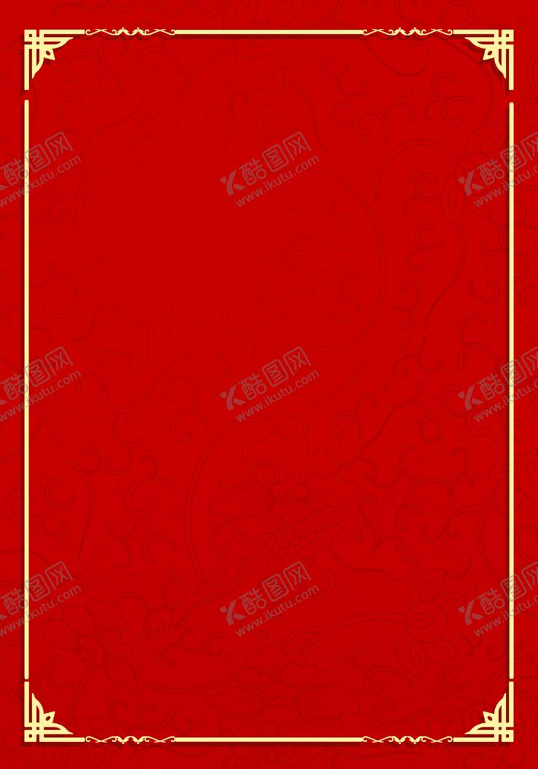 编号：54576210010442557149【酷图网】源文件下载-红色背景