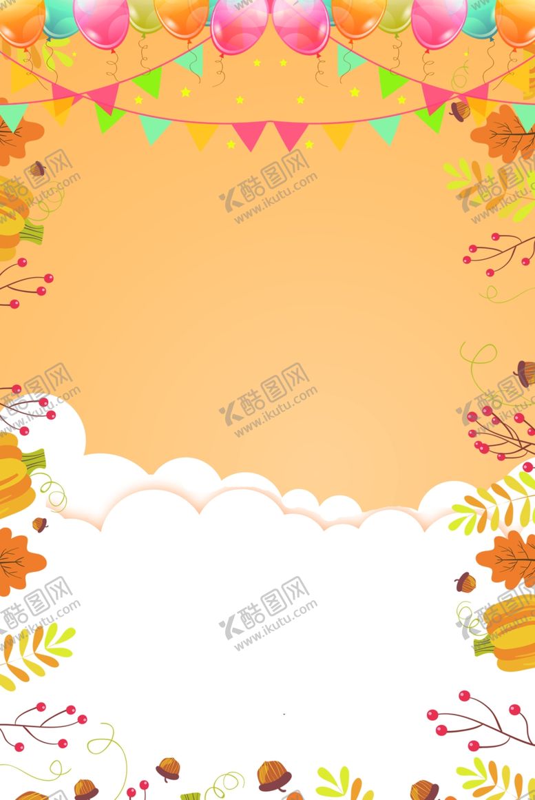 编号：23681909291540291998【酷图网】源文件下载-感恩节