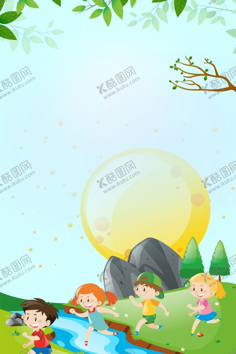 编号：46603910270812577474【酷图网】源文件下载-banner背景