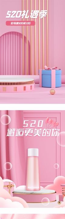 地产 直播 寒露 节假日 芒种