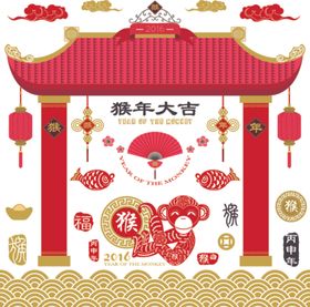 春节插画