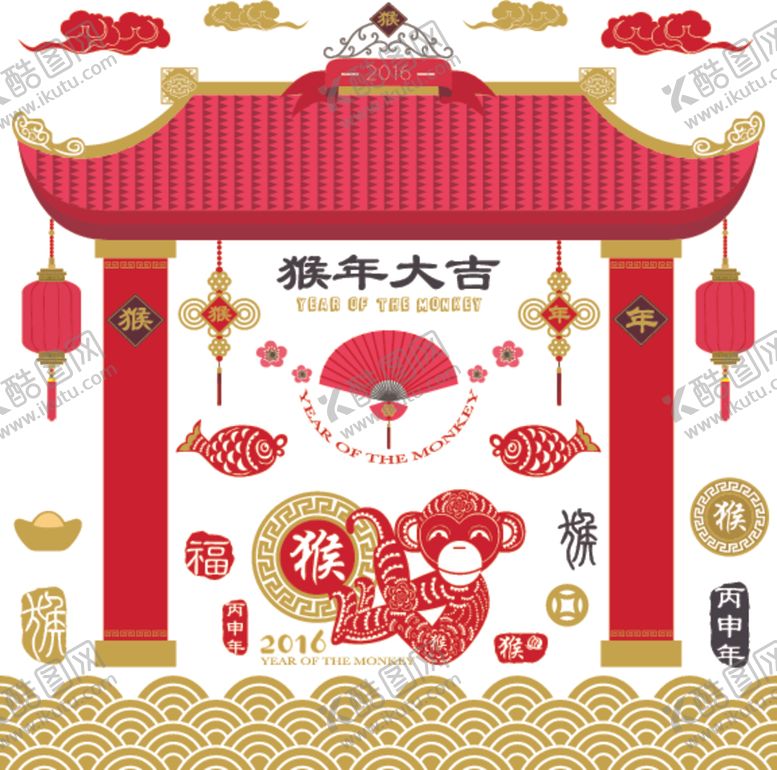 编号：78890207091445112415【酷图网】源文件下载-春节插画