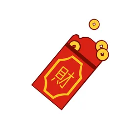 红包福袋素材金币中华文化喜庆专题婚宴