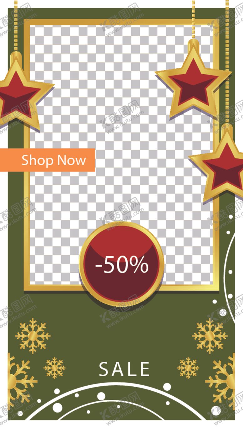 编号：59312209230606148877【酷图网】源文件下载-简约海报