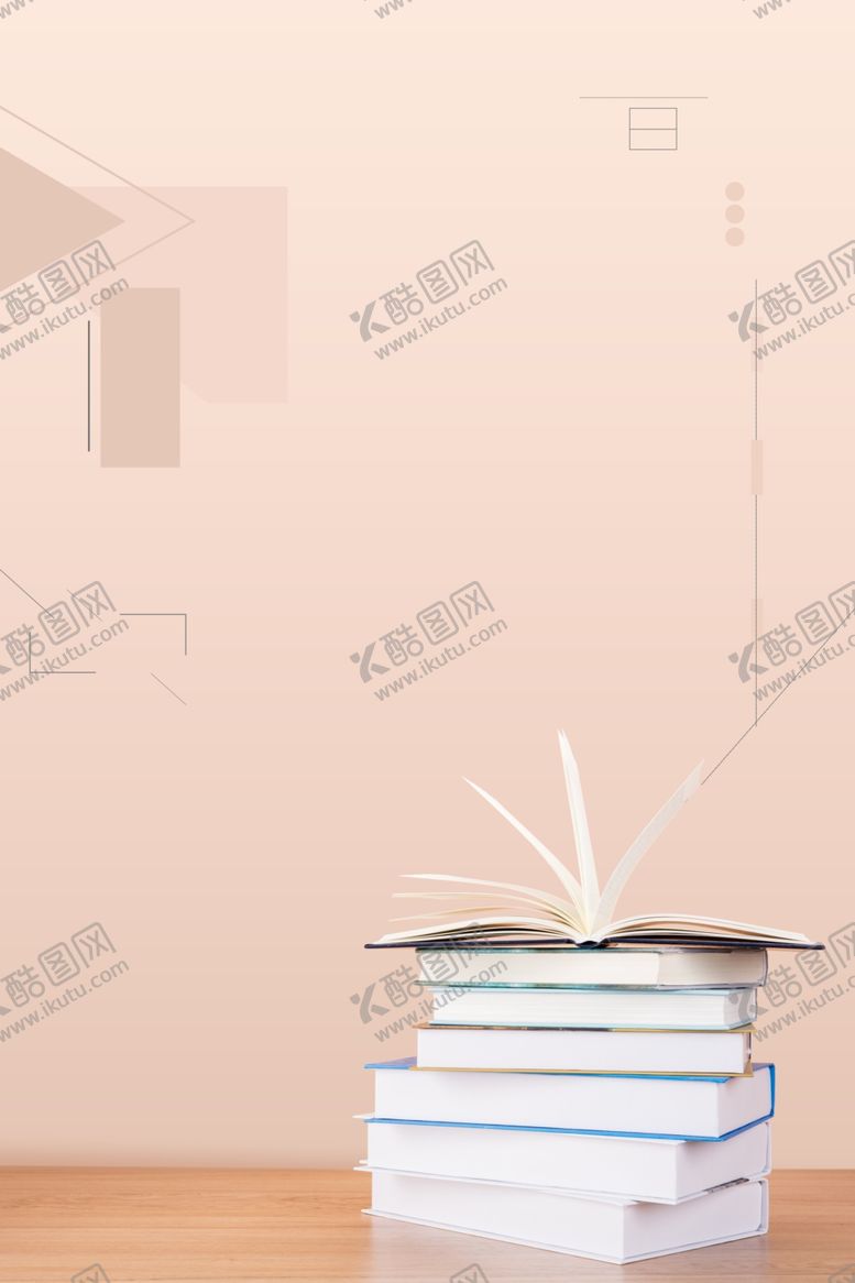 编号：20294409272336123991【酷图网】源文件下载-粉色背景